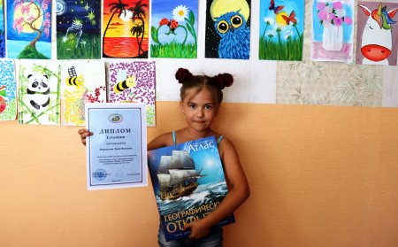 Подведены итоги областного конкурса "Выборы глазами детей"