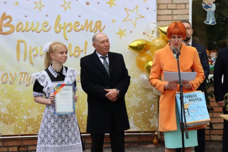 Награждение победителей и призеров районных, областных и всероссийских конкурсов